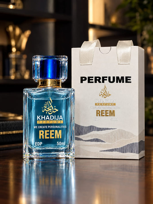 Khadija Perfume – AMBAR |  50ml