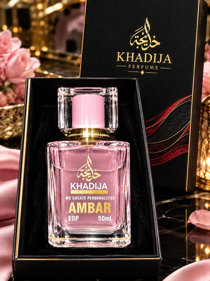 🌸 Khadija Perfume – Reem | Premium Eau de Parfum