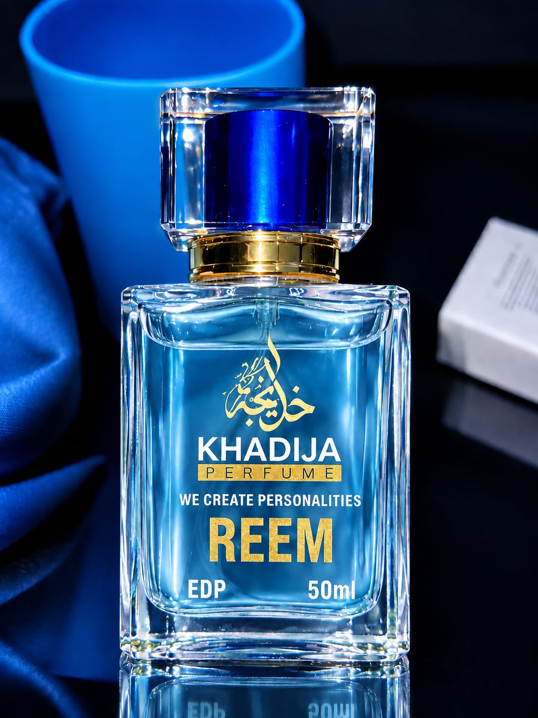 Khadija Perfume – AMBAR |  50ml